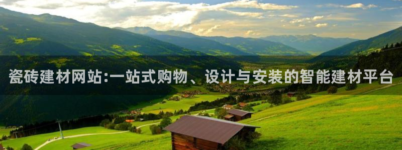 杏鑫官方平台怎么样可靠吗