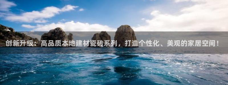 杏鑫注册登录平台