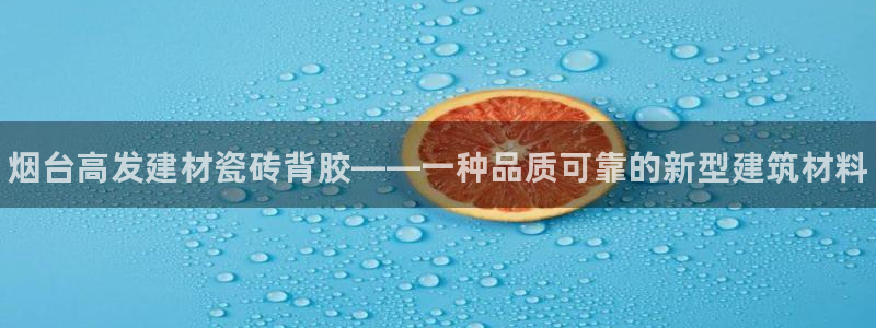 杏鑫官方平台怎么样啊