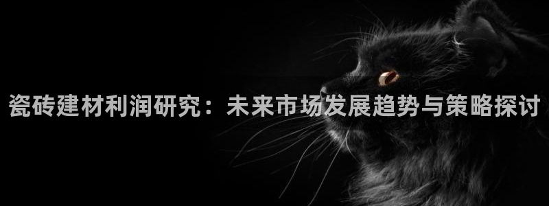 杏鑫娱乐平台登录注册网站