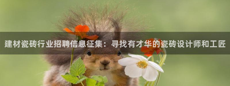 杏鑫平台注册地址