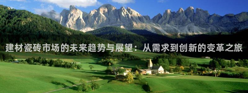 杏鑫娱乐官网下载