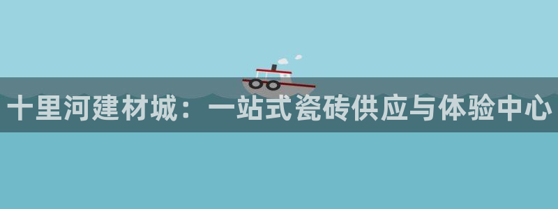 杏鑫登录注册测速